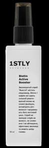 1STLY Skincare Biotin Active Booster