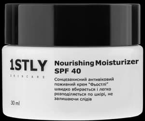 1STLY Skincare Nourishing Moisturizer SPF 40