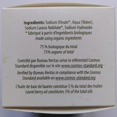 Savon d'Alep Excellence