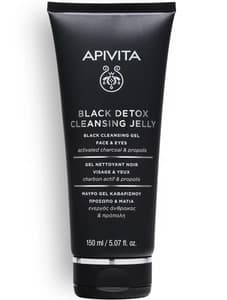 Apivita Black Cleansing Gel – Face & Eyes