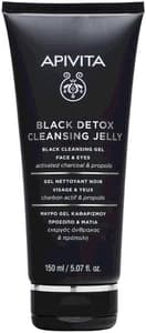 Apivita Black Detox Cleansing Jelly