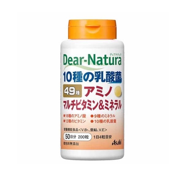 Asahi Dear Natura Best 49 Amino Multivitamin & Mineral 50 Days Supply - 200 tablets