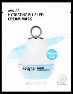 Avajar Blue Led Hydrating Cream Mask