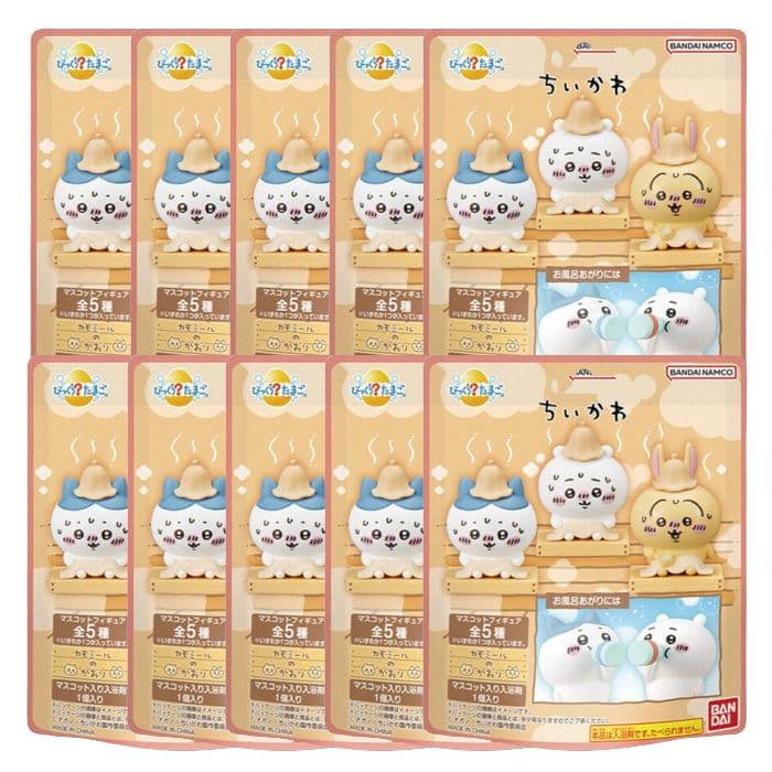 Bandai Chikawa Surprised? Bath Ball - 1 pc (10ea) Set"