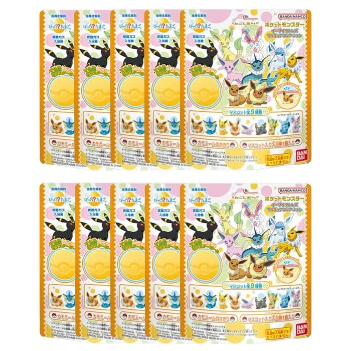 Bandai Eevee Friends Surprised? Bath Ball - 1 pc (10ea) Set"