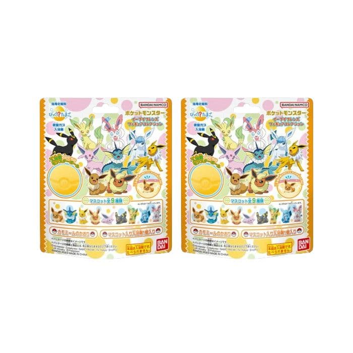 Bandai Eevee Friends Surprised? Bath Ball - 1 pc (2ea) Set"