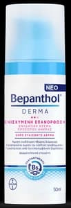 Bayer Bepanthol Derma