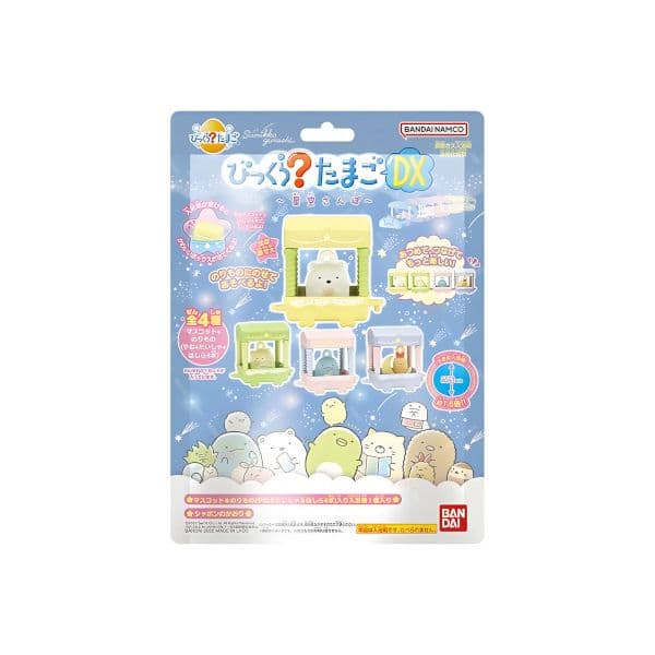 BDA Sumikko Gurashi Starry Sky Walk Bath Ball - 215g