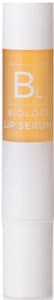 Biologi BL Nourish Lip Serum