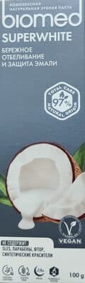 Superwhite