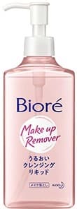 Biore Makeup Remover Cleansing Moist Essence