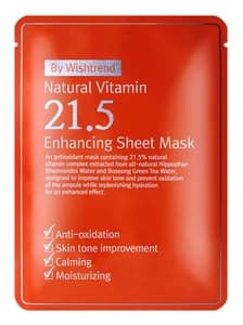 By Wishtrend Natural Vitamin 21.5 Enhancing Sheet Mask