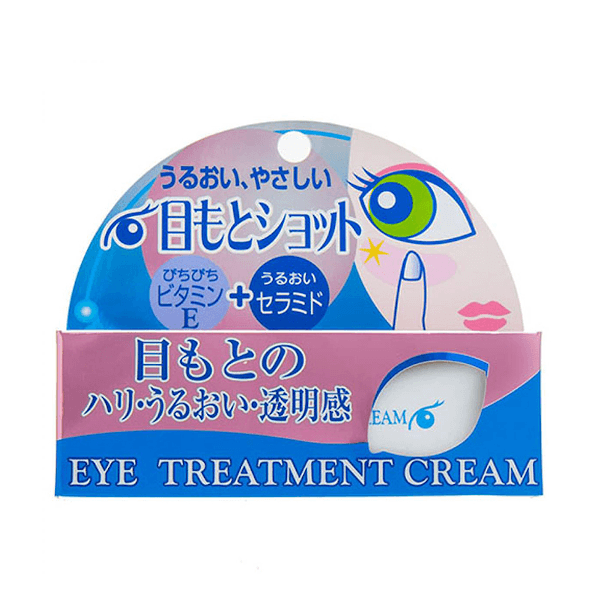 CosmetexRoland Eye Treatment Cream N - Dark Circle Removal - 20g