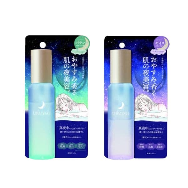 CosmetexRoland Uruyoi Night Repair Essence - 100ml
