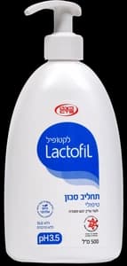 cts novis Lactofil Treatment Cream Wash