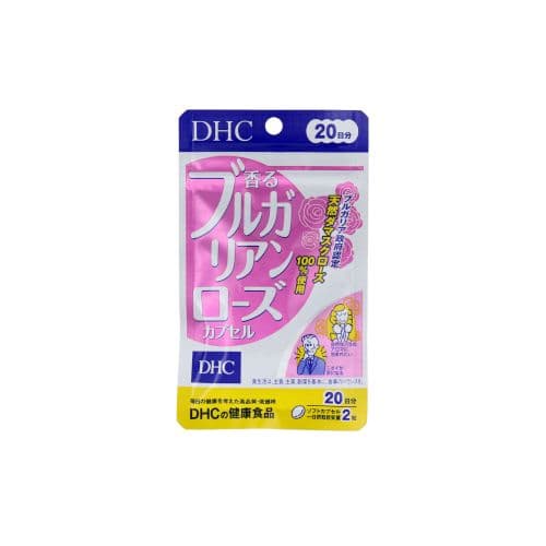 DHC Fragrant Bulgarian Rose Capsules 20 Days Supply - 40 tablets