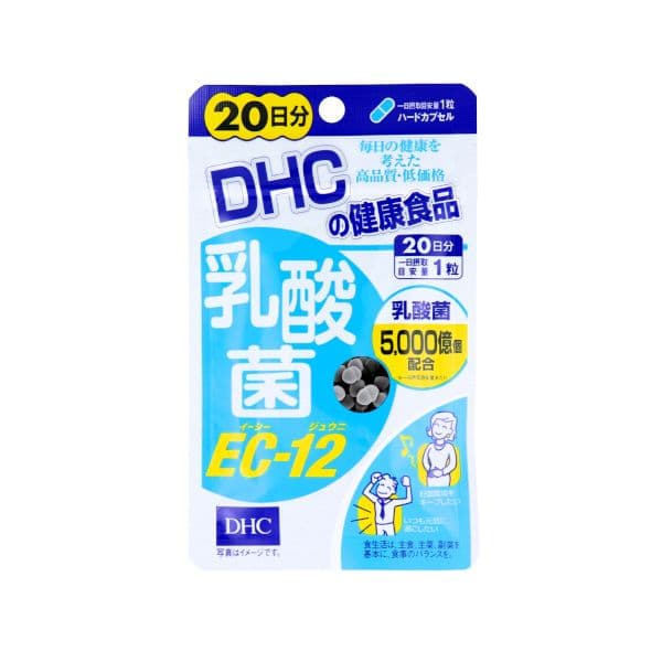 DHC Lactic Acid Bacteria EC 12 20 Days Supply - 20 tablets
