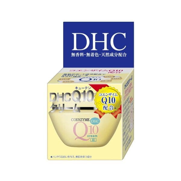 DHC Q10 Cream II SS - 20ml