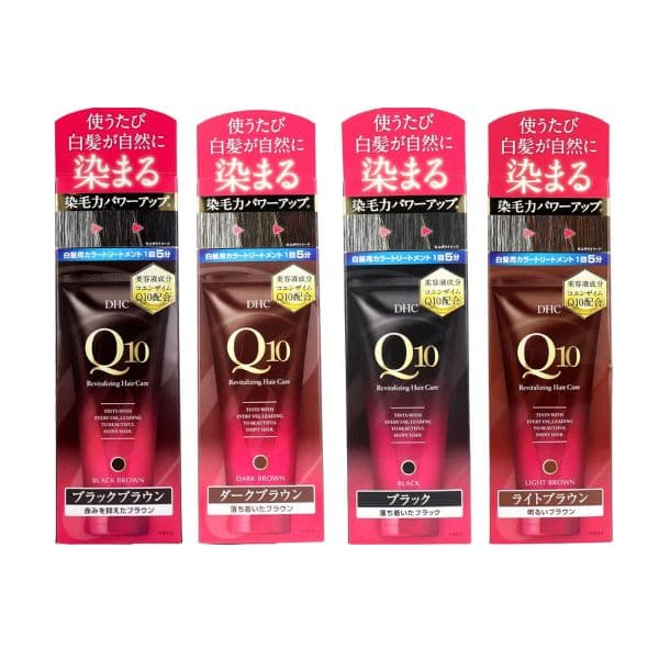 DHC Q10 Premium Color Treatment - 150g