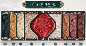 Florasis Peony Exquisitely Carved Flower Pattern Eyeshadow Palette (#01)