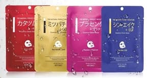 glamfox Ultra Revital Collagen Sollution Mask