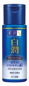 Hada Labo Shirojyun Premium Whitening Emulsion