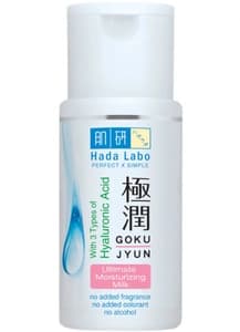 Hadalabo Ultimate Moisturizing Milk