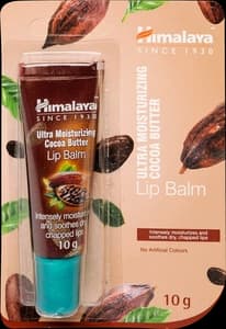 Himalaya Ultra Moisturizing Cocoa Butter Lip Balm