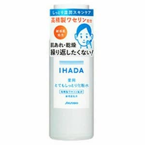 IHADA IHADA Medicated Lotion – Extra/Very Moist