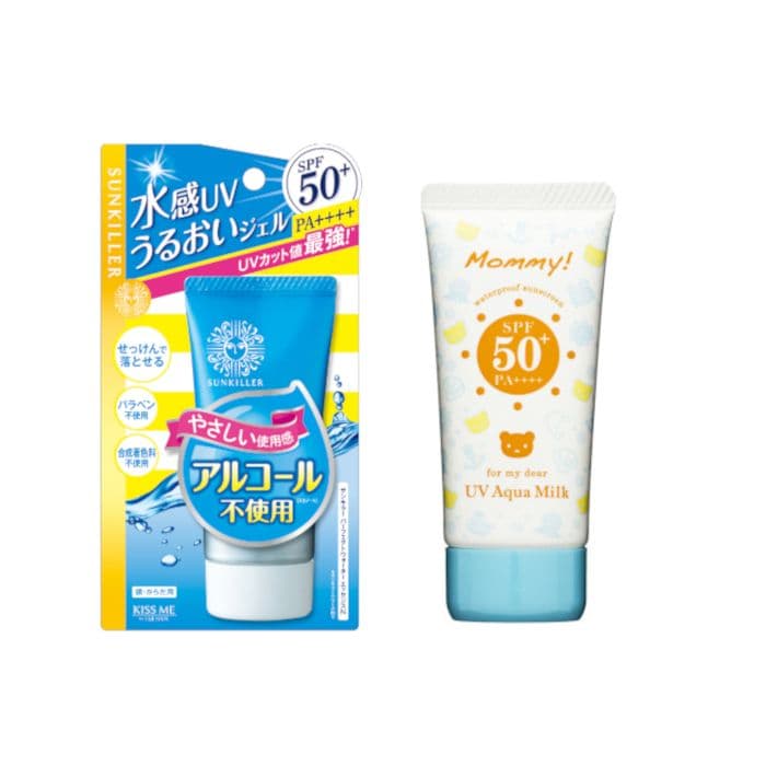 ISEHAN Kiss Me Sunscreen Set B