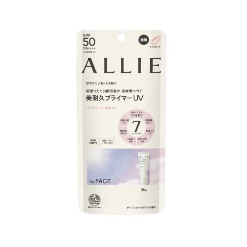 Kanebo Allie Chrono Beauty Lasting Primer UV SPF50 PA++++ - 25g