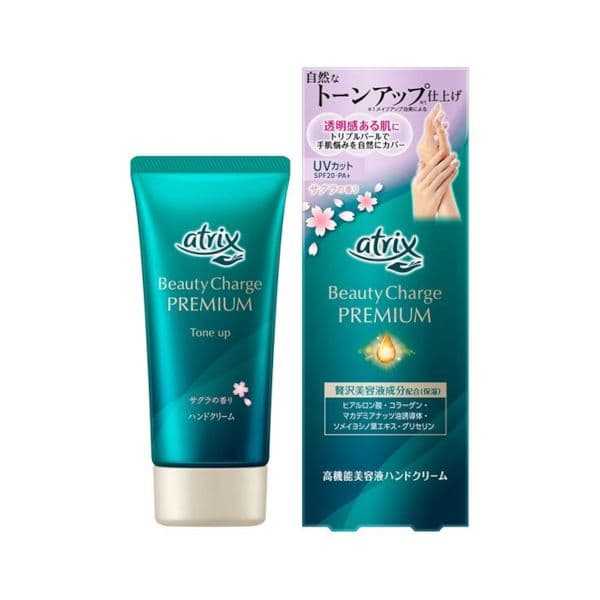 Kao Atrix Beauty Charge Premium Tone Up Hand Cream - 60g