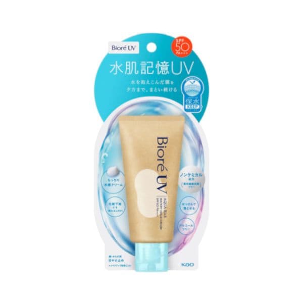 Kao Biore UV Aqua Rich Watery Hold Cream SPF50 PA+++ - 50g