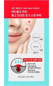 Karité Ac Mild Red Spot Patch