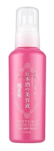 Kikumasamune Skin Care Essence (Old)