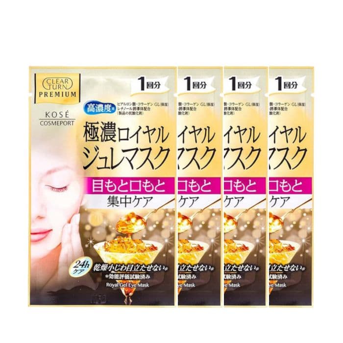 Kose Clear Turn Premium Royal Jelly Mask - Vitamin C Mask (4ea)