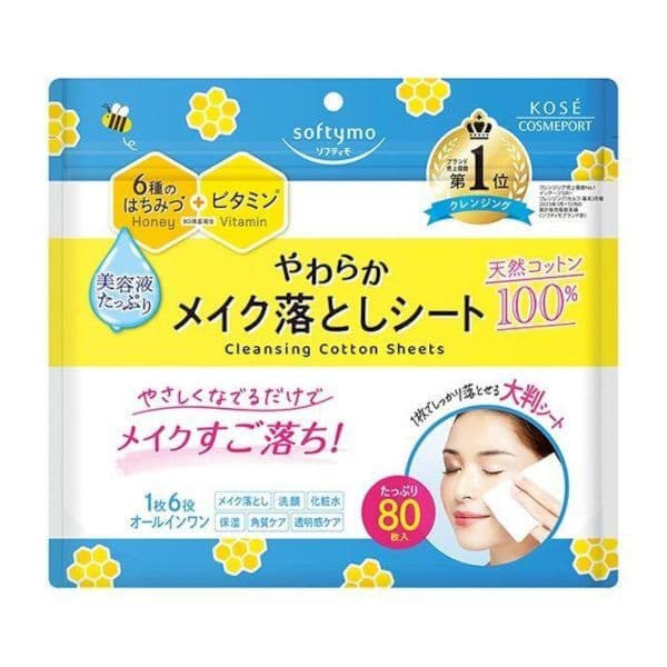 Kose Softymo Cleansing Cotton Sheets - 80pcs