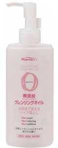Kumano Cosme Pharmaact Additive Free Cleansing Oil