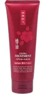 Kumano Cosme Shikioriori Extra Tsubaki Camellia Oil Treatment