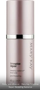 Mary Kay Peeling (Discontinued)