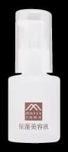 Matsuyama Hadauru Moisturizing Serum
