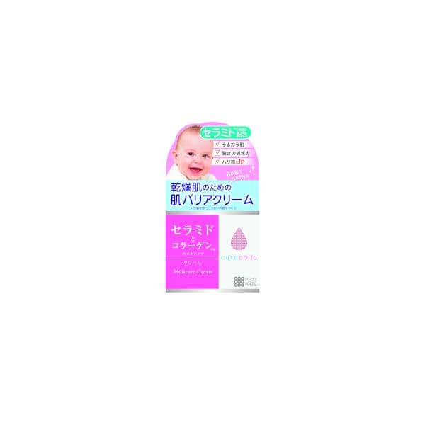 Meishoku Brilliant Colors Ceracolla Moisture Cream - 50g