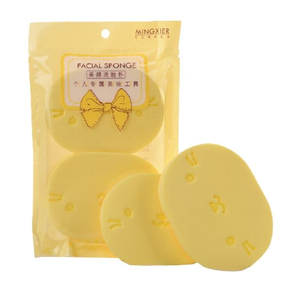 MINGXIER Facial Cleansing Sponge - Yellow - 2pcs