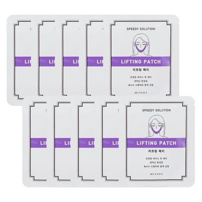 MISSHA Speedy Solution Lifting Patch (10ea) Set