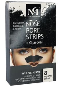 My cosmetics Nose Pore Trips