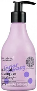 Natura Siberica Hair Evolution Caviar Therapy Shampoo