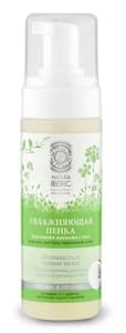 Natura Siberica Moisturising Foam Eye Make Up Remover