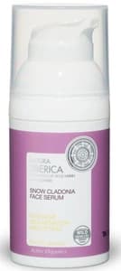 Natura Siberica Snow Cladonia Face Serum