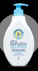 Penaten Ultra Sensitiv Bad & Shampoo