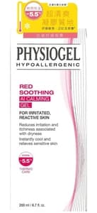 Physiogel Red Soothing Ai Calming Gel